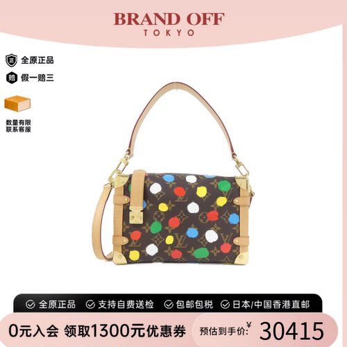中古LV路易威登老花软盒子女包