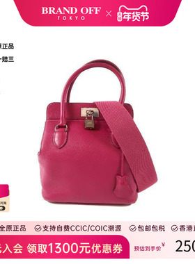 中古Hermes爱马仕女包B级9新Toolbox牛奶盒子牛皮斜挎包紫色复古