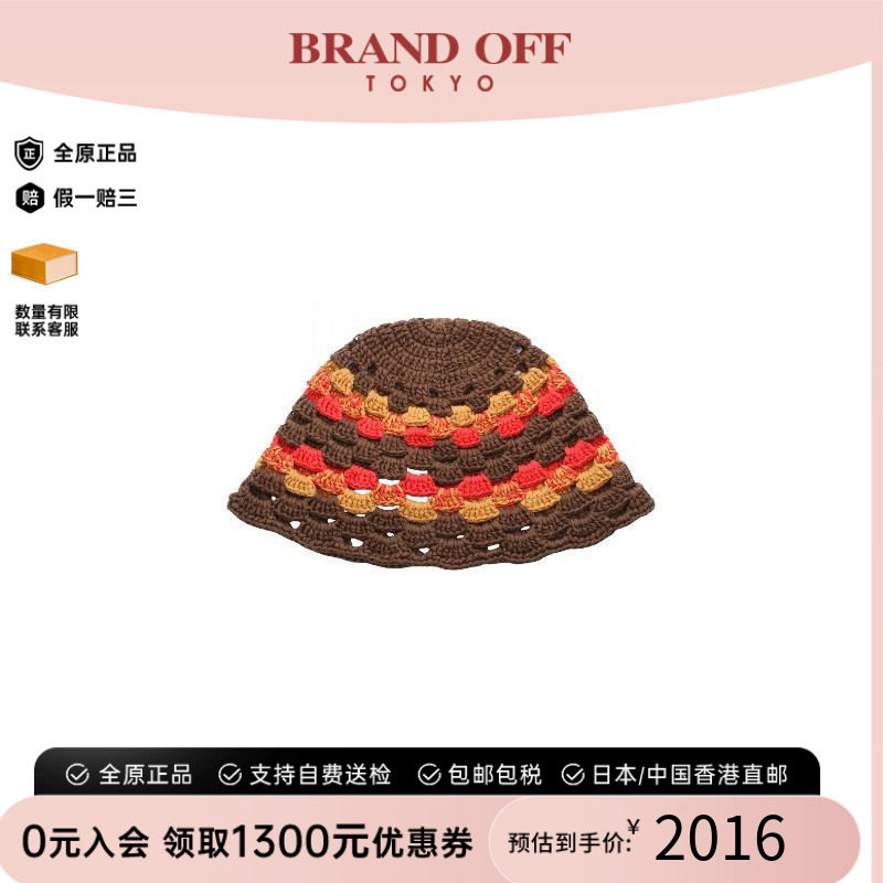 中古Dior迪奥帽子レディース帆布