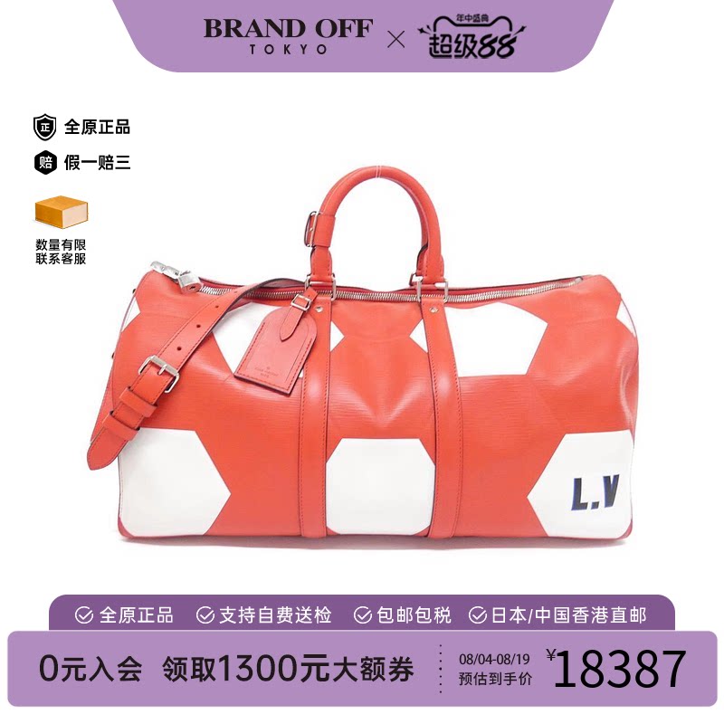中古LV路易威登旅行袋手提斜挎包
