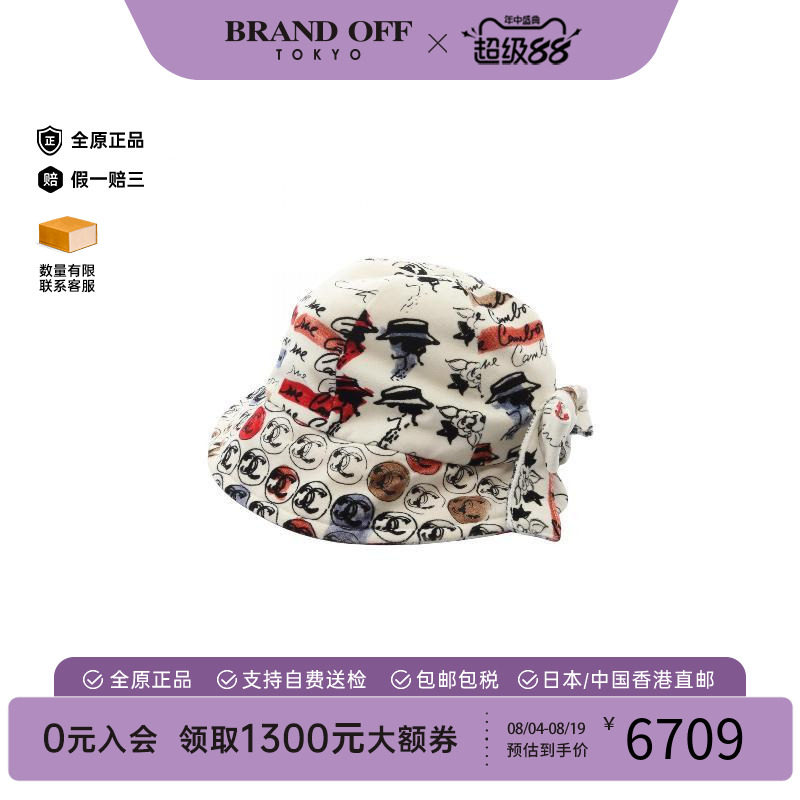 中古Chanel香奈儿帽子レディース