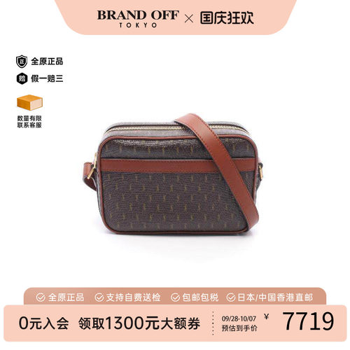 中古YSL圣罗兰斜挎包レディース