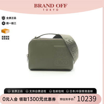 中古Loewe罗意威斜挎包メンズ
