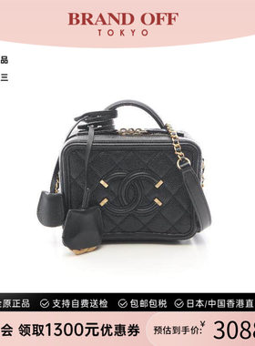 中古Chanel香奈儿斜挎包
