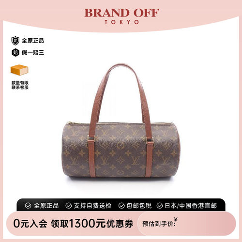 中古LV路易威登手提包レディース