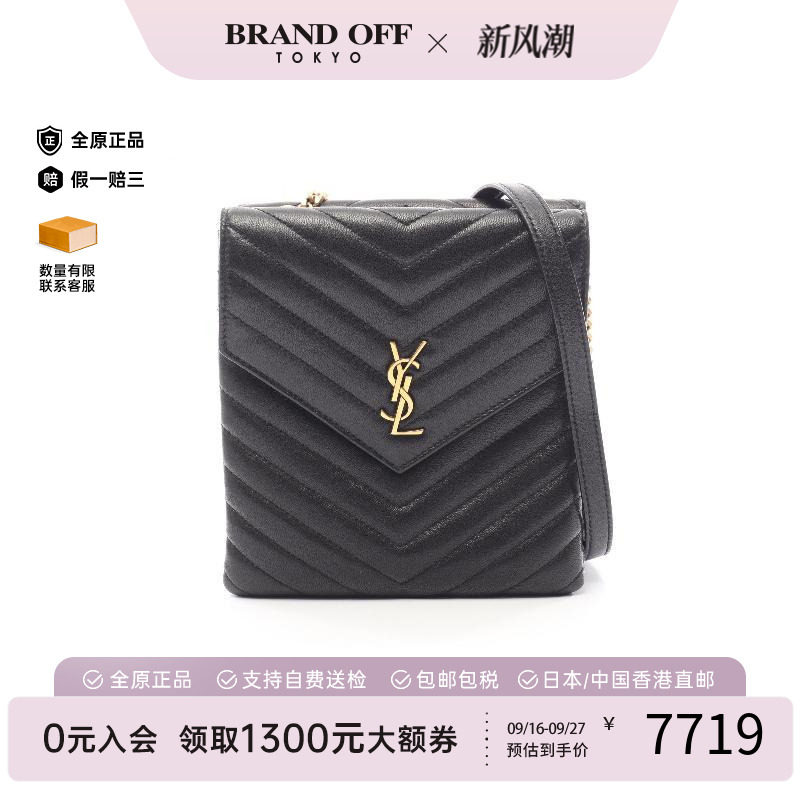 中古YSL圣罗兰斜挎包レディース