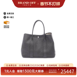 中古Hermes爱马仕女包B级9新garden party PM花园包牛皮托特包