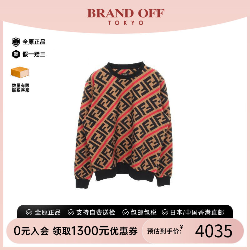 中古Fendi芬迪上衣メンズ棉