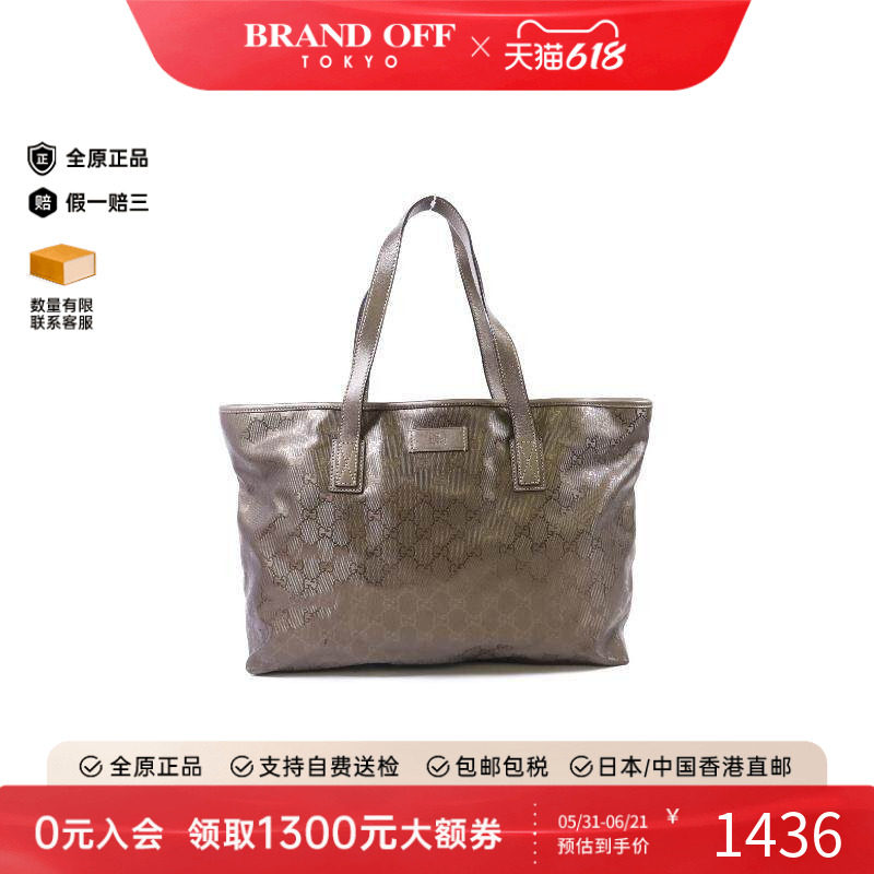 中古Gucci古驰女包C级85新shoulder肩包涂层/防水帆布单肩包金色