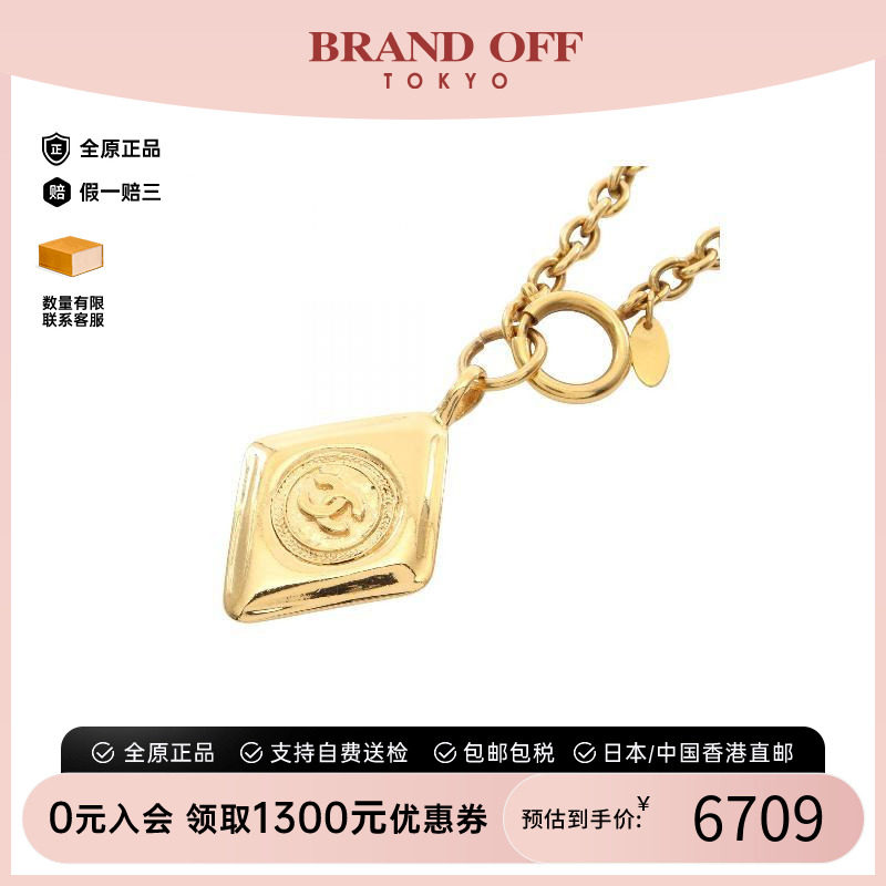 中古Chanel香奈儿项链レディース