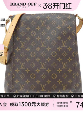 中古LV路易威登女包A级95新Musette王菲包老花单肩包