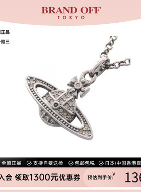 中古VivienneWestwood薇薇安