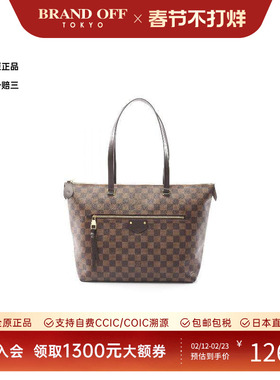 中古LV路易威登女包A级95新Jena MM涂层/防水帆布托特包棕色时尚