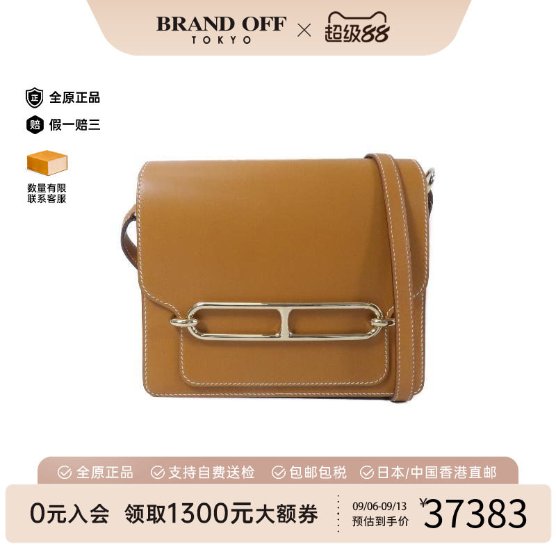中古Hermes爱马仕单肩包