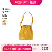 中古LV路易威登女包B级9新Petit Noe水桶包牛皮单肩包黄色时尚