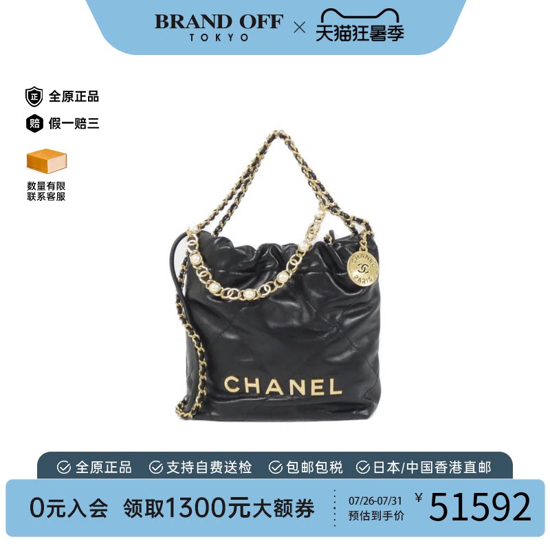 中古二奢CHANEL香奈儿女包95新垃圾袋包小牛皮珍珠手提斜挎包复古