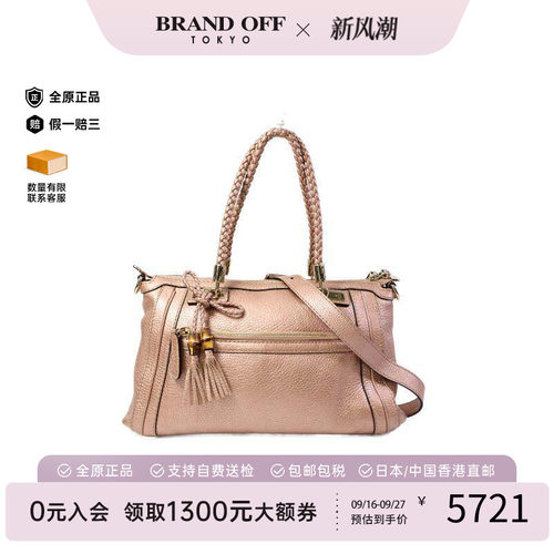 中古Gucci古驰斜挎包レディース