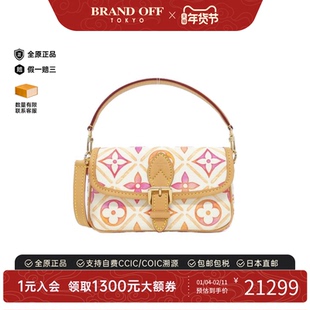 中古LV路易威登女包95新Tile (LV By the Pool) Nano Diane法棍包