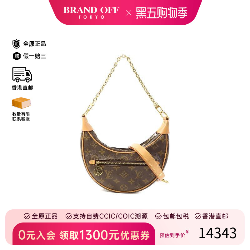 中古LV路易威登斜挎包レディース