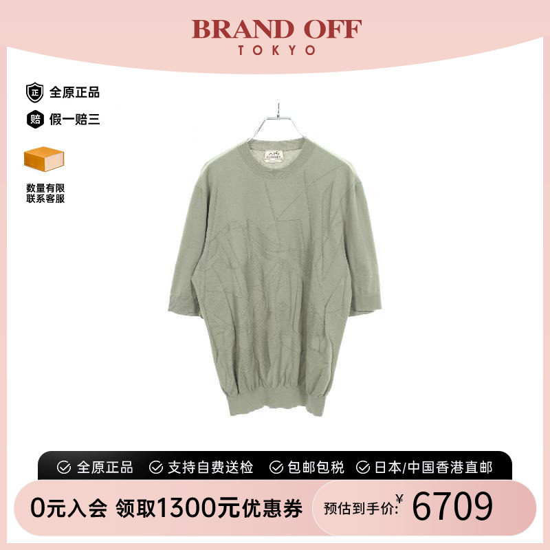 中古Hermes爱马仕上衣メンズ棉