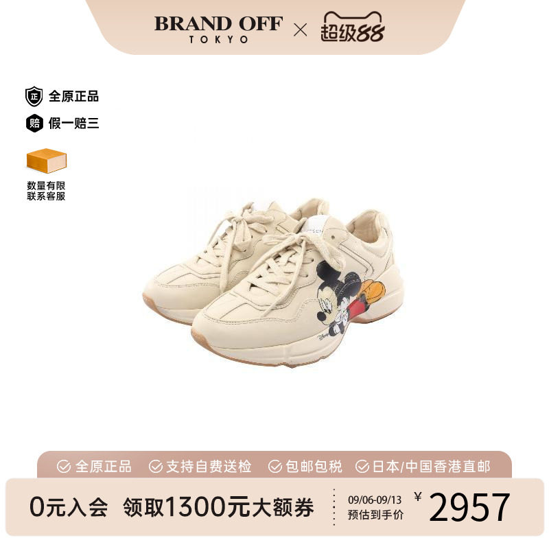 中古Gucci古驰鞋レディース牛皮