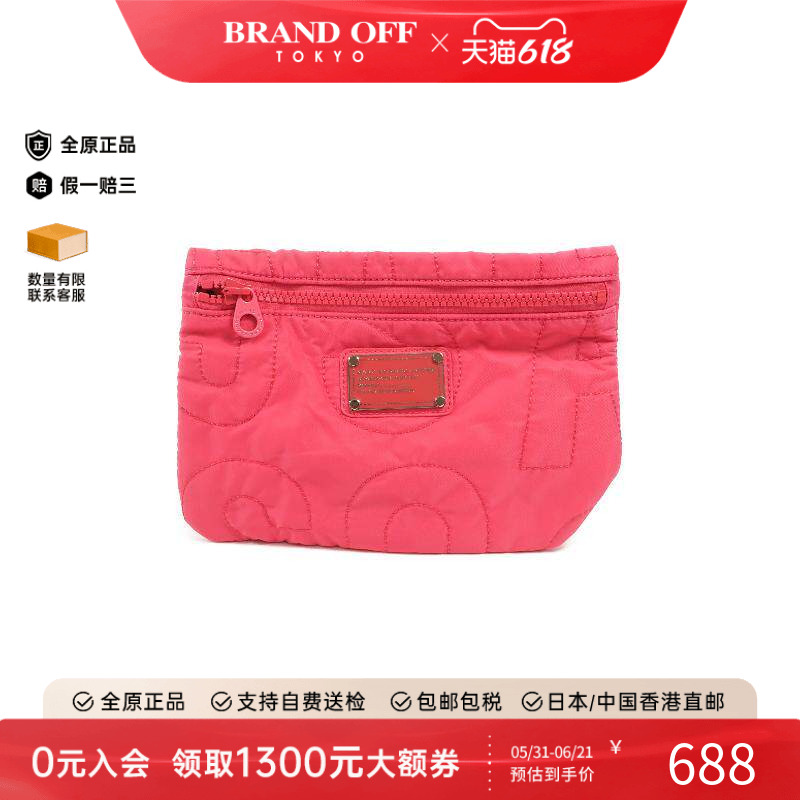 中古Marc Jacobs莫杰女包A级95新Clutch bag手拿包尼龙手拿包粉色