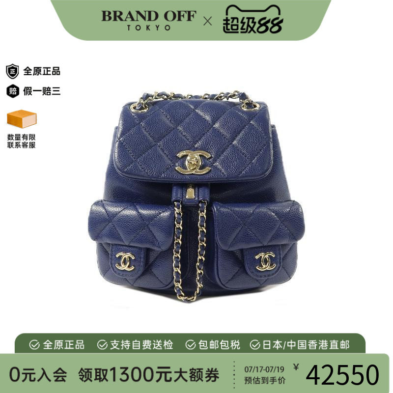 中古Chanel香奈儿双肩包