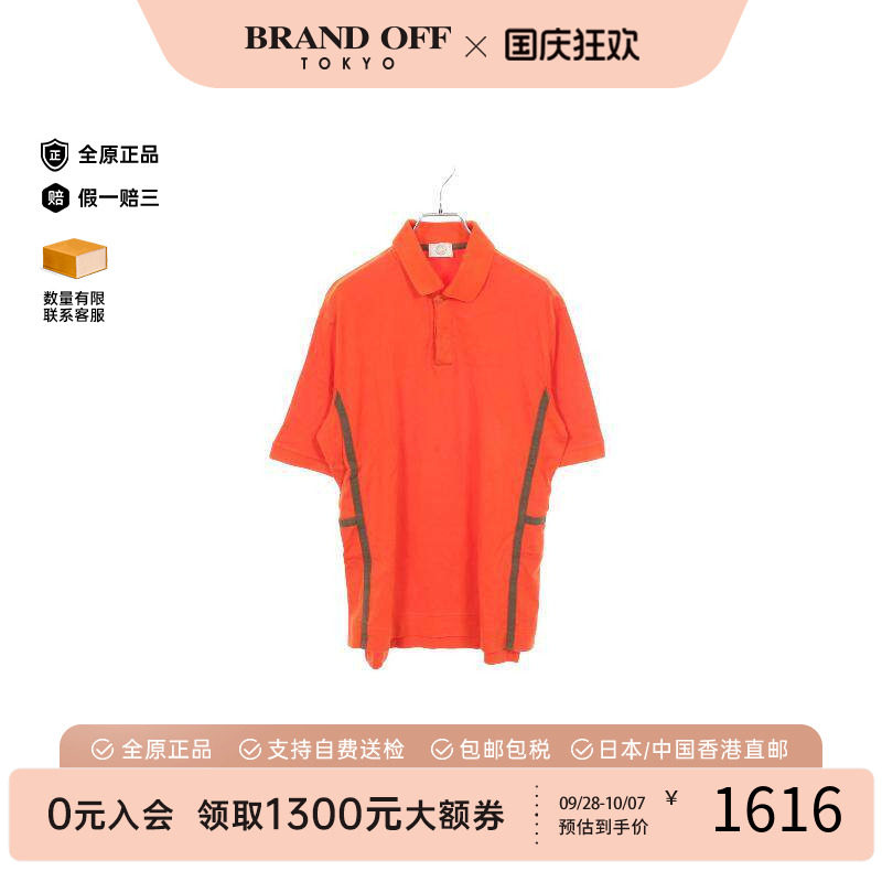 中古Hermes爱马仕上衣レディース