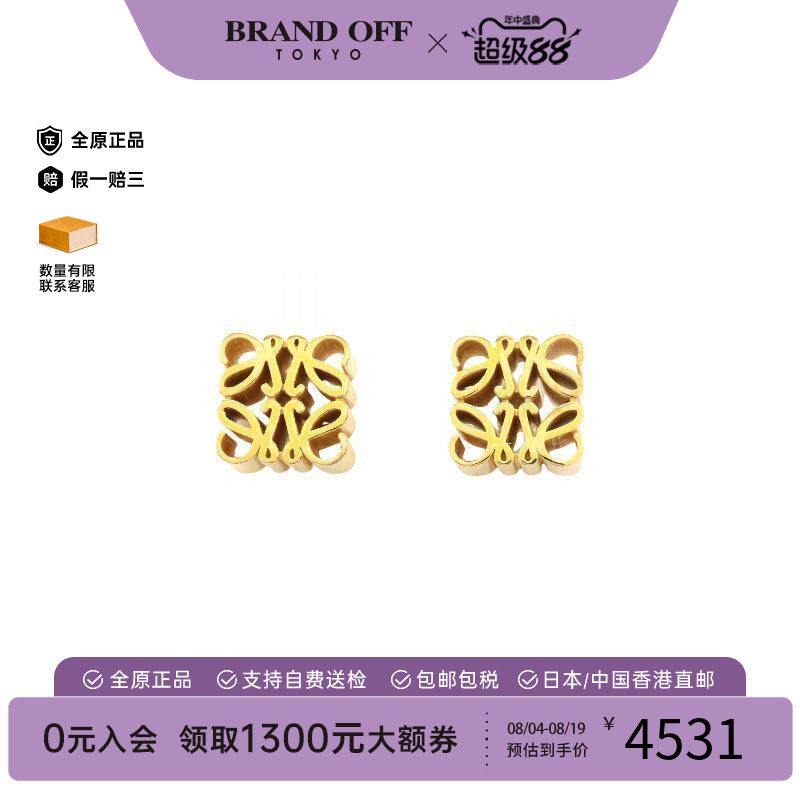 中古Loewe罗意威耳夹/耳钉