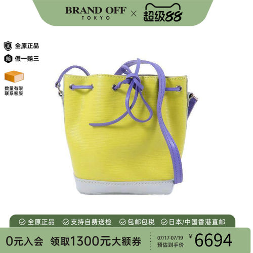 中古LV路易威登斜挎包レディース