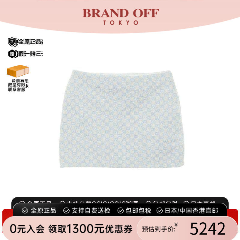 中古Gucci古驰裙子レディース棉