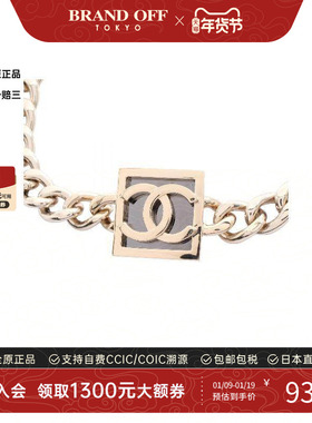中古Chanel香奈儿项链レディース