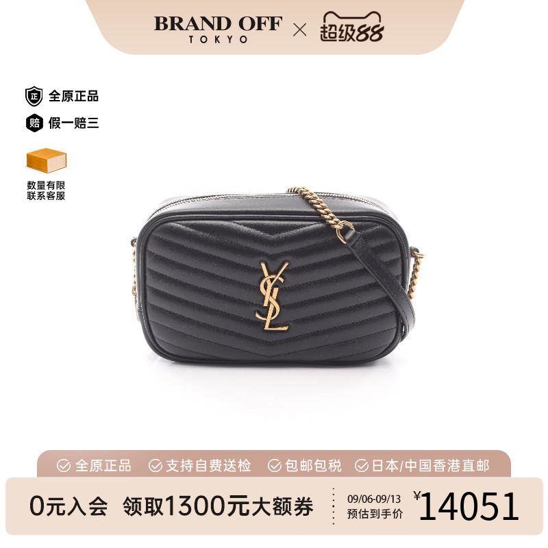 中古YSL圣罗兰斜挎包レディース