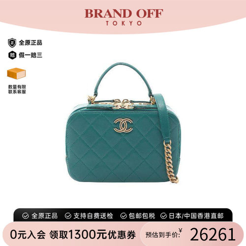 中古Chanel香奈儿斜挎包