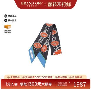 中古Hermes爱马仕女A级95新Twilly小丝巾丝绸围巾/丝巾黑色正品