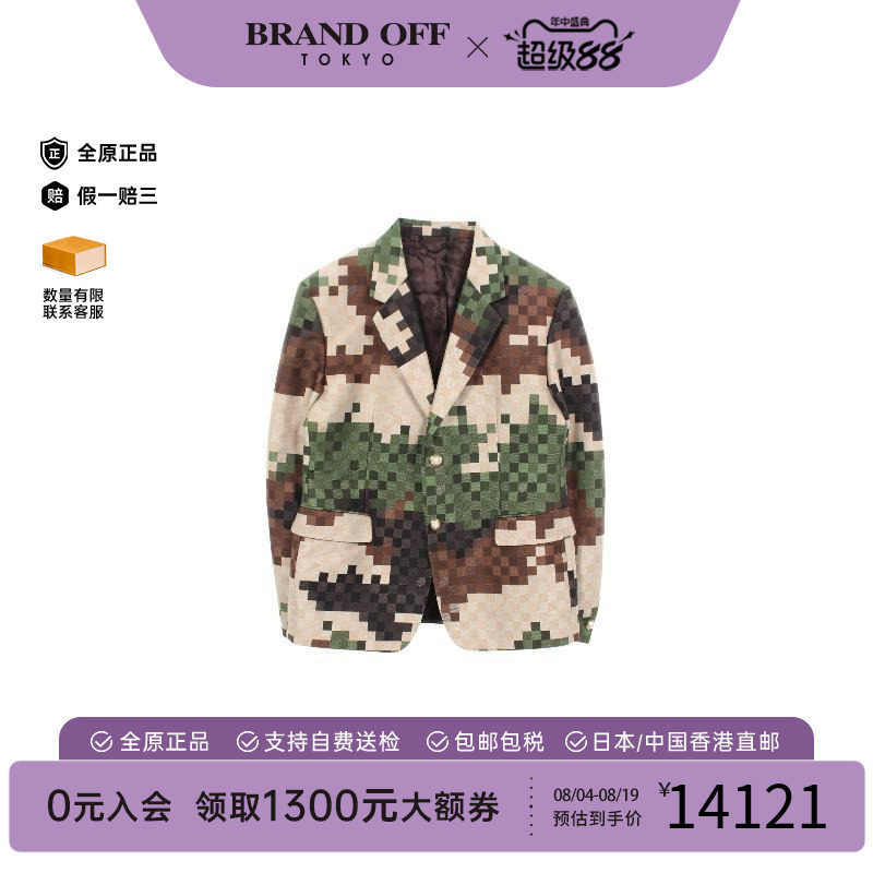 中古LV路易威登外套メンズ帆布
