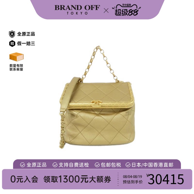 中古CHANEL香奈儿双C斜挎女包