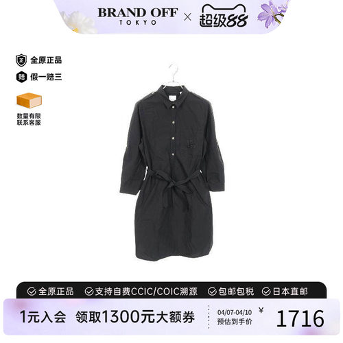中古Burberry博柏利上衣