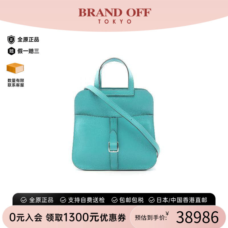 中古Hermes爱马仕斜挎包