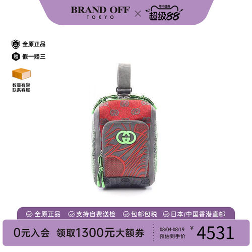 中古Gucci古驰斜挎包メンズ帆布