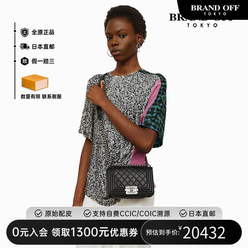 中古CHANEL女包单肩手提brandoff