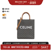 中古CELINE赛琳女包A级95新Vertical Cabas琴谱包老花斜挎包正品