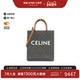 中古CELINE赛琳女包A级95新Vertical Cabas琴谱包老花斜挎包正品
