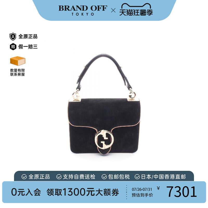 中古Gucci古驰手提包レディース
