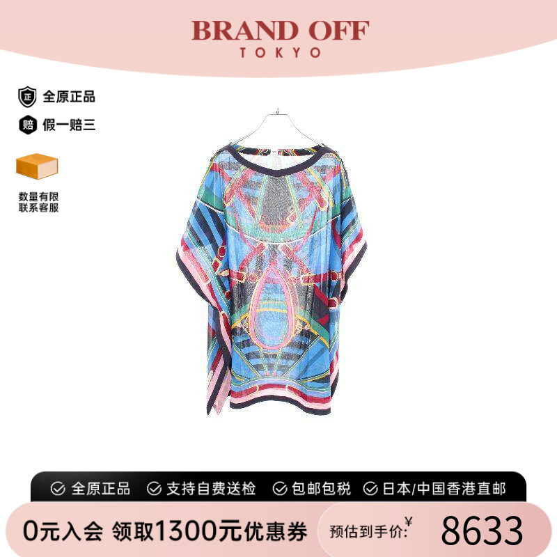 中古Hermes爱马仕上衣レディース