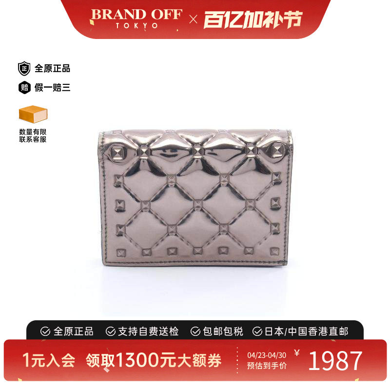 中古Valentino华伦天奴女A级95新Bi-fold wallet双折钱包短钱包