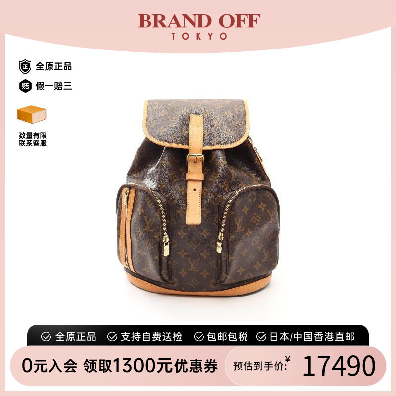 中古LV路易威登斜挎包レディース