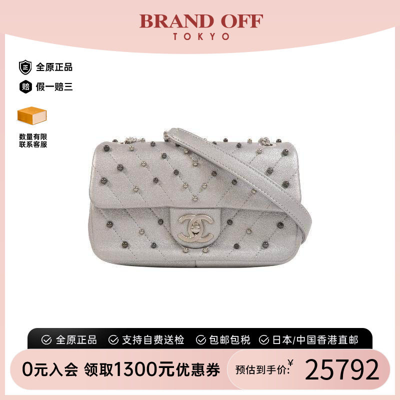 中古Chanel香奈儿斜挎包图片
