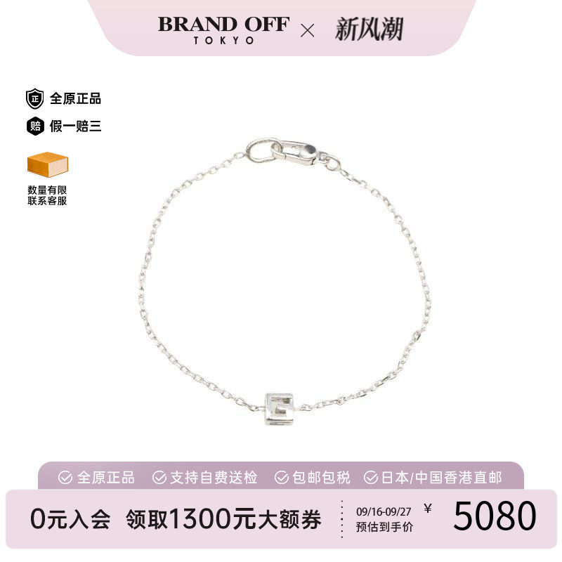 中古Gucci古驰手链レディース