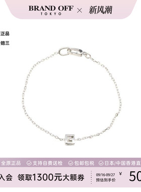 中古Gucci古驰手链レディース